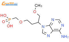Phosphonic acid, [[3-(6-amino-9H-purin-9-yl)-4-methoxybutoxy]methyl]-结构式图片|643028-95-9结构式图片