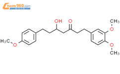 3-Heptanone, 1-(3,4-dimethoxyphenyl)-5-hydroxy-7-(4-methoxyphenyl)-结构式图片|648916-72-7结构式图片