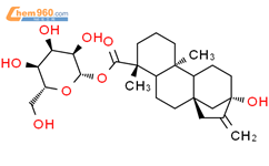 甜菊醇19-葡萄糖苷结构式图片|64977-89-5结构式图片