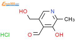 吡哆醛盐酸盐结构式图片|65-22-5结构式图片