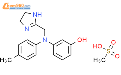 甲磺酸酚妥拉明结构式图片|65-28-1结构式图片