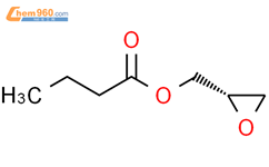 (S)-(+)-丁酸环氧丙酯结构式图片|65031-96-1结构式图片