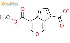 环戊并[C]吡喃-4,7-二羧酸4-甲酯标准品