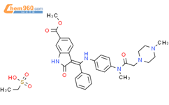尼达尼布乙磺酸盐结构式图片|656247-18-6结构式图片