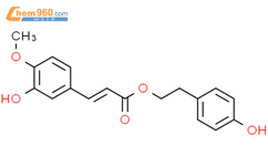 2-Propenoic acid, 3-(3-hydroxy-4-methoxyphenyl)-,2-(4-hydroxyphenyl)ethyl ester结构式图片|657390-84-6结构式图片