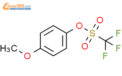 三氟甲基磺酸-4-甲氧苯酯结构式图片|66107-29-7结构式图片