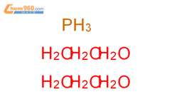 Phosphine, hexahydrate结构式图片|66230-43-1结构式图片
