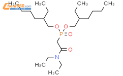 Phosphonic acid, [2-(diethylamino)-2-oxoethyl]-, bis(2-ethylhexyl) ester结构式图片|66258-31-9结构式图片