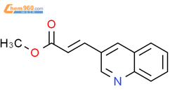 3-喹啉-2-丙烯酸甲酯结构式图片|66417-78-5结构式图片