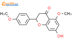 7-羟基-5,4'-二甲氧基黄烷酮