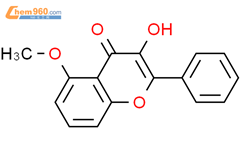 3-羟基-5-甲氧基黄酮