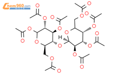 4-O-α-D-吡喃半乳糖基-D-吡吡喃葡萄糖八乙酸酯