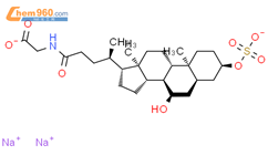 甘氨鹅去氧胆酸3-硫酸二钠盐