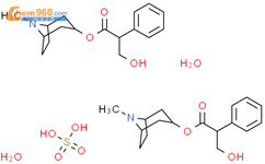 8-Methyl-8-azabicyclo[3.2.1]oct-3-yl (2S)-3-hydroxy-2-phenylpropanoate sulfate hydrate (2:1:2)结构式图片|67008-30-4结构式图片