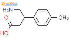 (S)-4-氨基-3-对甲苯基丁酸结构式图片|67112-57-6结构式图片