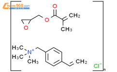 2-甲基-2-丙烯酸 环氧乙烷基甲酯与 4-乙烯基-N,N,N-三甲基苯甲胺氯化物的聚合物结构式图片|67236-15-1结构式图片