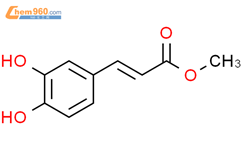 (2E)-3-(3,4-二羟基苯基)丙烯酸甲酯结构式图片|67667-67-8结构式图片