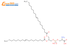 二油酰基磷脂酰丝氨酸结构式图片|6811-55-8结构式图片