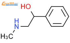 DL-ALPHA-(甲胺基甲基)苄醇结构式图片|68579-60-2结构式图片