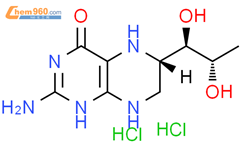 (6S)-5,6,7,8-四氢-L-赤蝶呤 二盐酸盐结构式图片|69056-39-9结构式图片