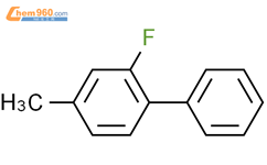 9BETA-(4-氯苯基)-1,2,3,9BETA-四氢-5H-咪唑并[2,1-A]异吲哚-5-酮结构式图片|69168-29-2结构式图片