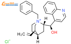 N-苄基氯化辛可宁丁结构式图片|69257-04-1结构式图片