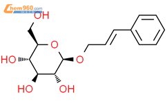 3-苯基-2-丙烯基 beta-d-吡喃葡萄糖苷