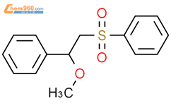 Benzene, [(2-methoxy-2-phenylethyl)sulfonyl]-结构式图片|69333-48-8结构式图片