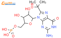 8-（1-羟基-1-甲基乙基）-5'-鸟嘌呤酸结构式图片|69415-89-0结构式图片