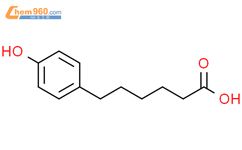 6-(4-羟苯基)己酸结构式图片|6952-35-8结构式图片