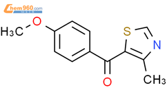 Methanone, (4-methoxyphenyl)(4-methyl-5-thiazolyl)-结构式图片|70002-61-8结构式图片