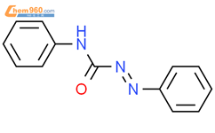 Diazenecarboxamide, N,2-diphenyl-结构式图片|70002-96-9结构式图片