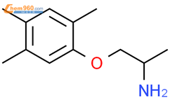 (9ci)-1-(2,4,5-三甲基苯氧基)-2-丙胺