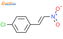 反式-4-氯-β-硝基苯乙烯