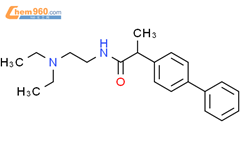 联苯普胺结构式图片|70976-76-0结构式图片