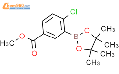 2-Chloro-5-methoxycarbonylphenylboronic acid pinacol ester结构式图片|710350-72-4结构式图片