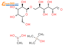 6-​O-​α-​D-​吡喃半乳糖基-D-​葡萄糖 双-​O-​(三甲基甲硅烷基)衍生物 环状三(甲基硼酸酯)结构式图片|72347-76-3结构式图片