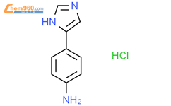 4-(1H-imidazol-5-yl)aniline dihydrochloride结构式图片|72798-67-5结构式图片