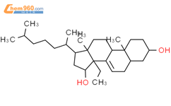 Xanthosine,2',3',5'-tribenzoate (9CI)结构式图片|73024-64-3结构式图片
