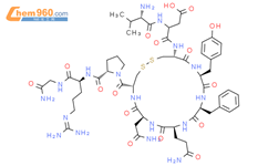 Vasopressin,N-(N-L-valyl-L-a-aspartyl)-8-L-arginine-(9CI)结构式图片|73303-58-9结构式图片