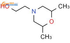 2,6-二甲基-4-吗啉乙醇