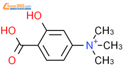 4-羧基-3-羟基-N,N,N-三甲基苯胺结构式图片|739314-10-4结构式图片