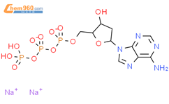 三磷酸脱氧腺苷二钠结构式图片|74299-50-6结构式图片