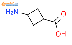 反式-3-氨基环丁基甲酸结构式图片|74307-75-8结构式图片