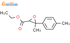 2-环氧乙烷羧酸，3-甲基-3-（4-甲基苯基）-乙酯结构式图片|74367-97-8结构式图片