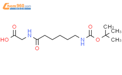 2-(6-((叔-丁氧羰基)氨基)己酰氨基)乙酸