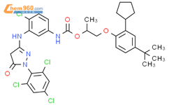 Tert Butyl Cyclopentylphenoxy Propan Yl N Chloro Oxo