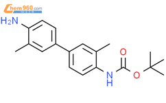 叔-丁基 N-{4-氨基-3,3-二甲基-[1,1-二联苯]-4-基}氨基甲酯