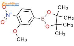 3-甲氧基-4-硝基苯硼酸频那醇酯结构式图片|755026-96-1结构式图片