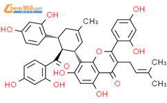 桑黄酮G结构式图片|75629-19-5结构式图片